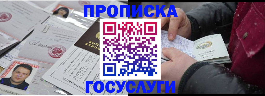 форма 3 в Уржуме