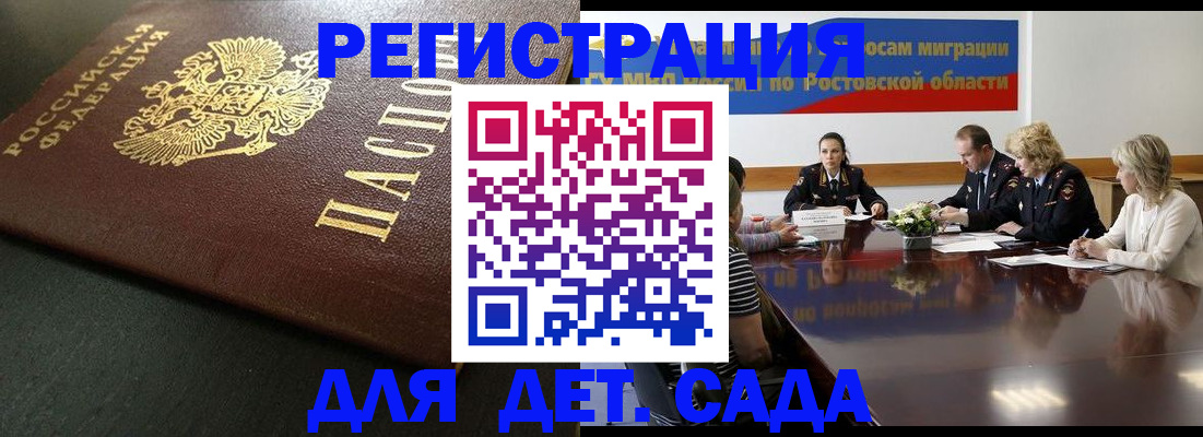 пропишу в квартире в Уржуме